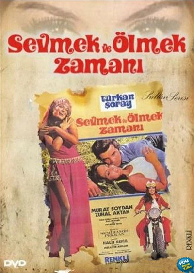 Постер Sevmek ve ölmek zamani