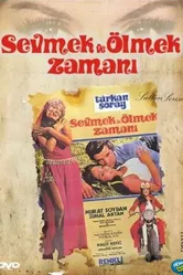 Sevmek ve ölmek zamani постер