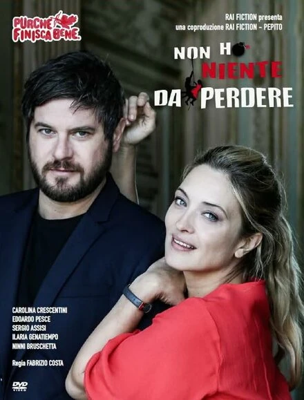 Постер Non ho niente da perdere