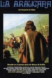 Араукана 1971 постер