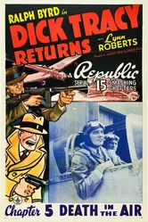 Дик Трейси возвращается 1938 постер