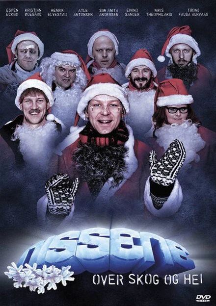 Постер Ниссе над лесами и холмами 2011