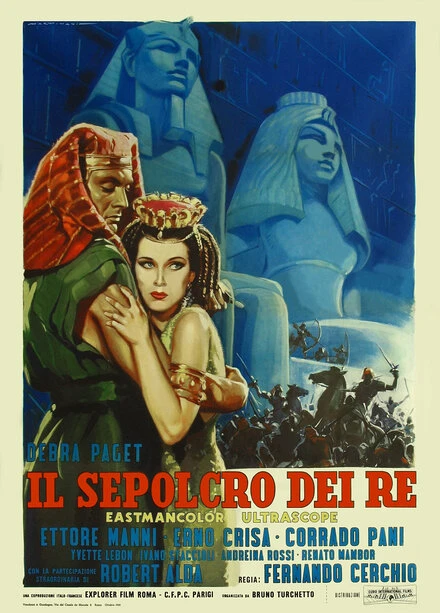 Постер Гробница Фараона 1960