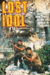 Золотой идол 1988 постер