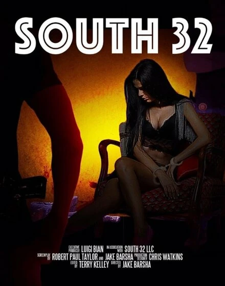 Постер South32