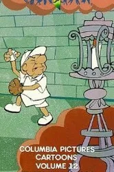 Magoo's Lodge Brother постер