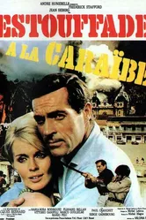 Эстуфад по-карибски 1967 постер