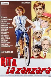 Рита-надоеда 1966 постер