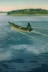 Найда 1984 постер