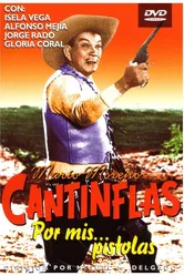 С моим оружием 1968 постер