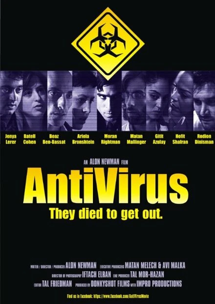 Постер AntiVirus