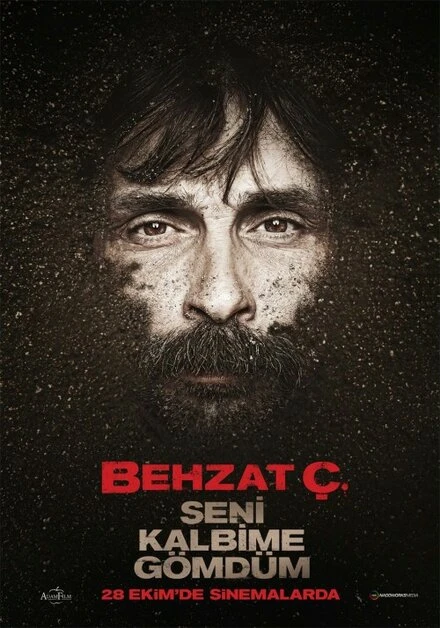 Постер Бехзат: Я похоронил свое сердце 2011