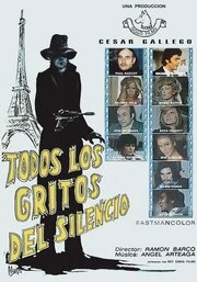 Постер Todos los gritos del silencio