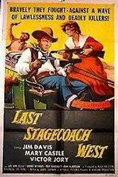 Последний дилижанс запада 1957 постер