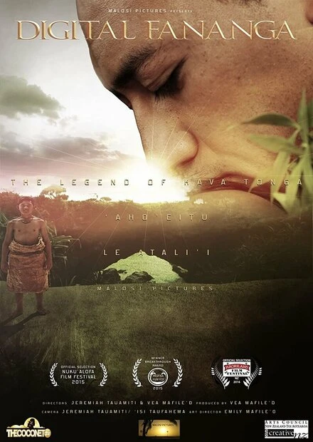 Постер 'Aho'eitu