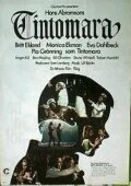 Постер Тинтомара 1970