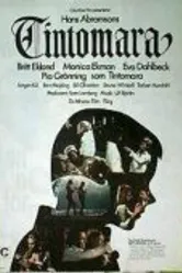 Тинтомара 1970 постер