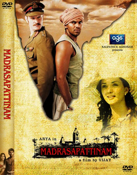 Постер Мадрасапаттинам 2010