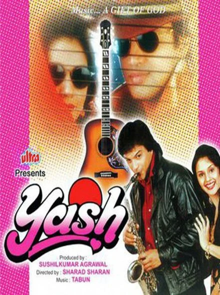 Постер Yash