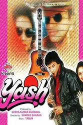 Yash постер