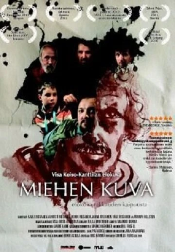 Постер Miehen kuva