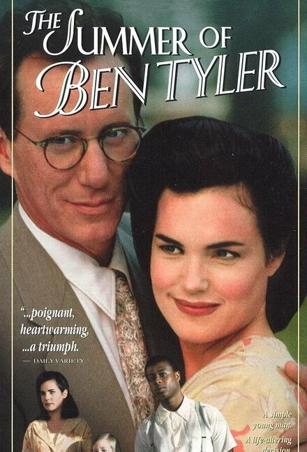 Постер Дело Бена Тайлера 1996