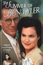 Дело Бена Тайлера 1996 постер
