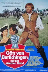 Гёц фон Берлихинген с железной рукой 1979 постер