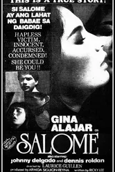 Salome 1981 постер