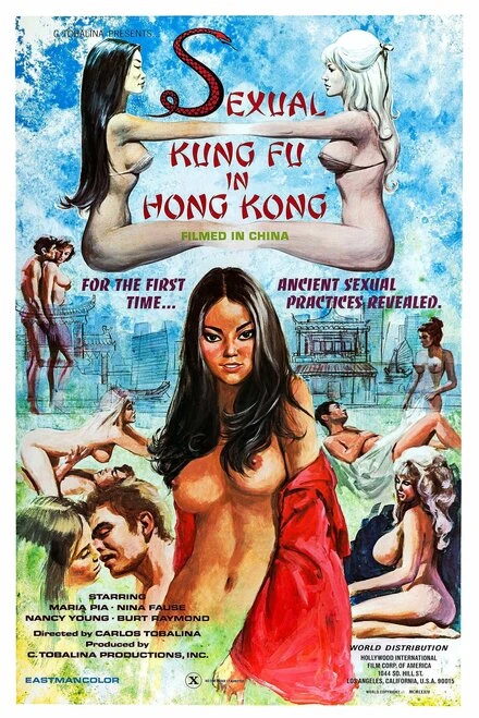 Постер Sexual Kung Fu in Hong Kong
