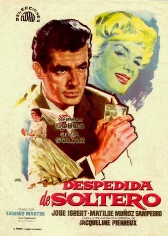 Постер Despedida de soltero