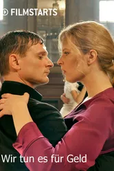 Мы делаем это ради денег 2014 постер
