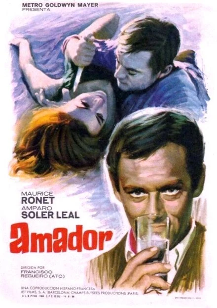 Постер Амадор 1965