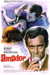 Амадор 1965 постер