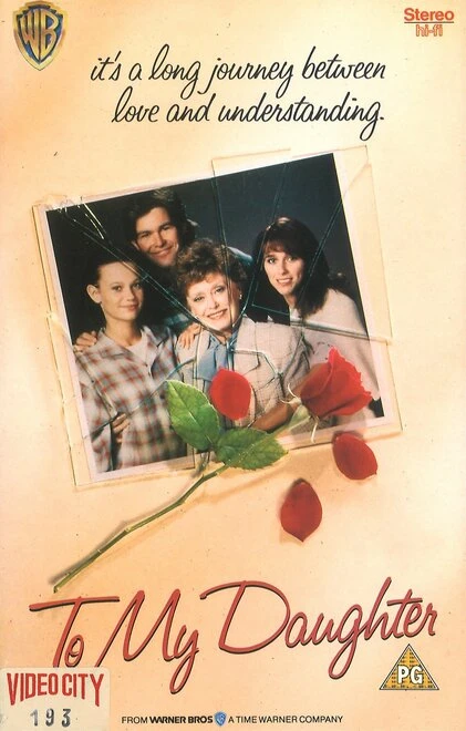 Постер Для моей дочери 1990