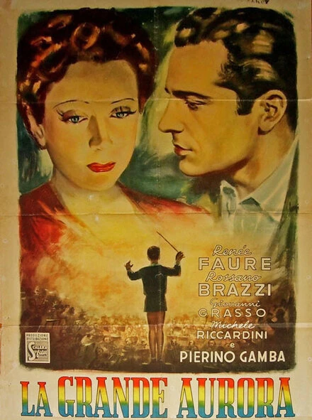 Постер Великая заря 1947