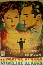 Великая заря 1947 постер