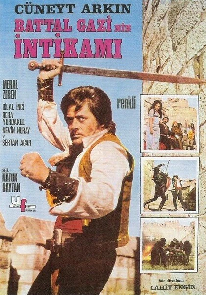 Постер Баттал Гази возвращается 1972