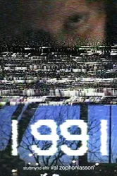 1991 2010 постер