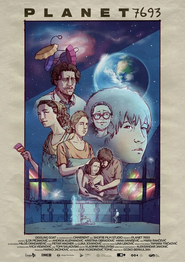 Постер фильма