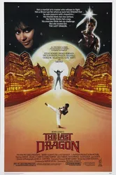 Последний дракон 1985 постер