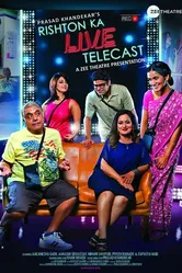Rishton ka Live Telecast постер