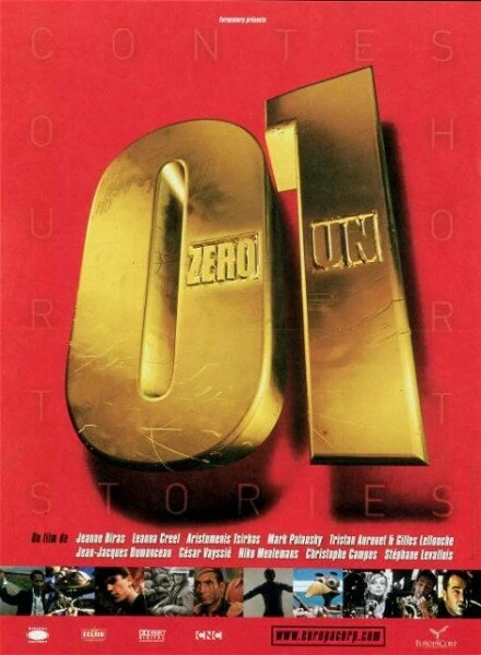 Постер Ноль один 2003
