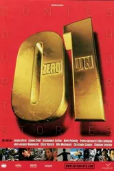 Ноль один 2003 постер