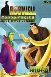 Удивительные мифы и легенды 1999 постер