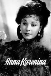Анна Каренина 1948 постер