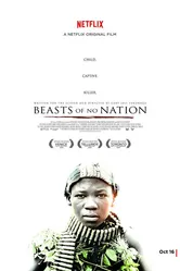 Безродные звери 2015 постер