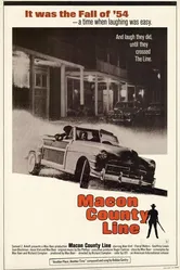 Граница округа Мэйкон 1974 постер