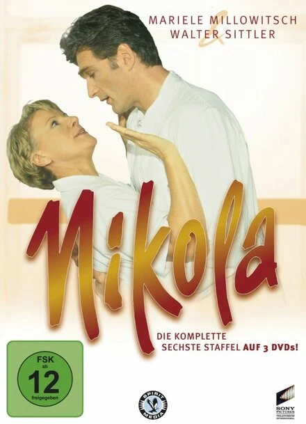Постер Николя 1997