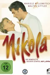 Николя 1997 постер